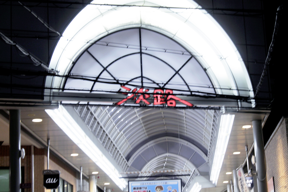 f:id:hyougonohanashi:20181124200529j:plain f:id:hyougonohanashi:20181124200529j:plain