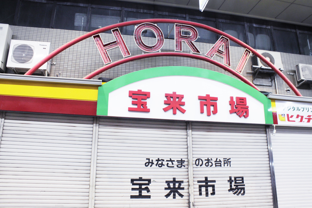 f:id:hyougonohanashi:20181124200614j:plain f:id:hyougonohanashi:20181124200614j:plain