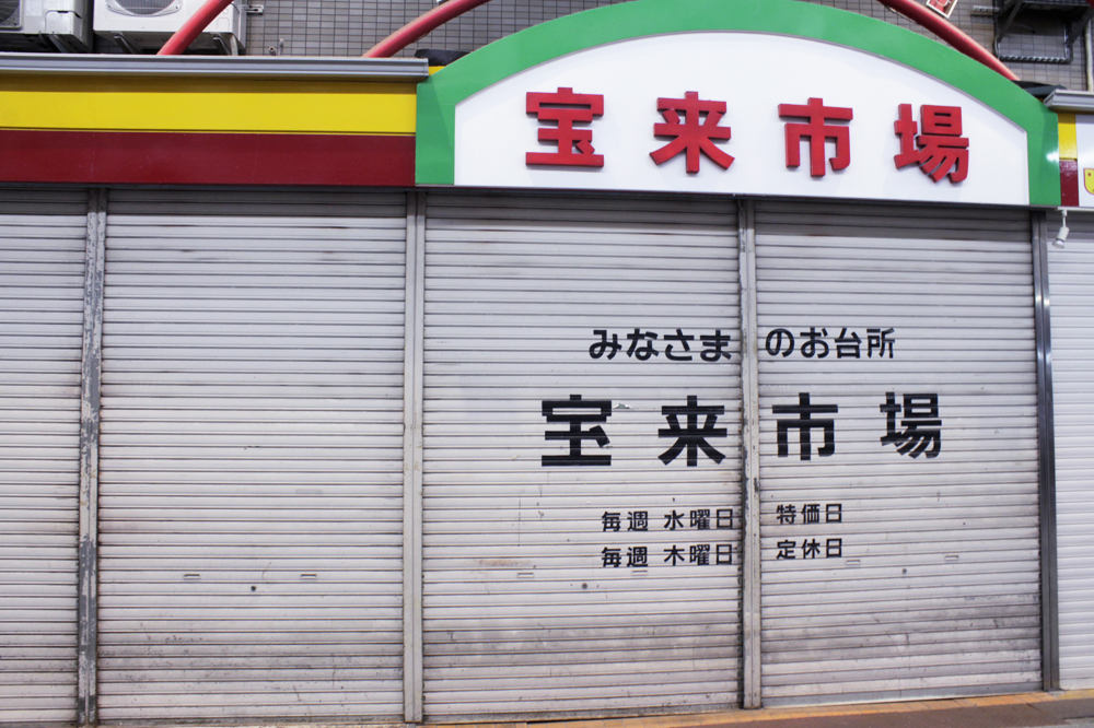 f:id:hyougonohanashi:20181124200623j:plain f:id:hyougonohanashi:20181124200623j:plain