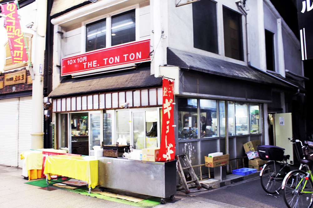 f:id:hyougonohanashi:20181124200825j:plain f:id:hyougonohanashi:20181124200825j:plain