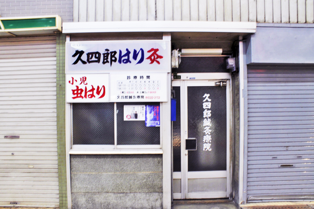 f:id:hyougonohanashi:20181124201034j:plain f:id:hyougonohanashi:20181124201034j:plain