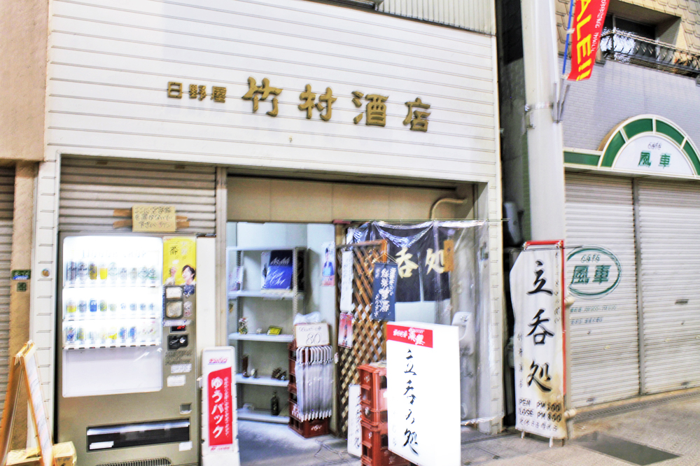 f:id:hyougonohanashi:20181124201047j:plain f:id:hyougonohanashi:20181124201047j:plain