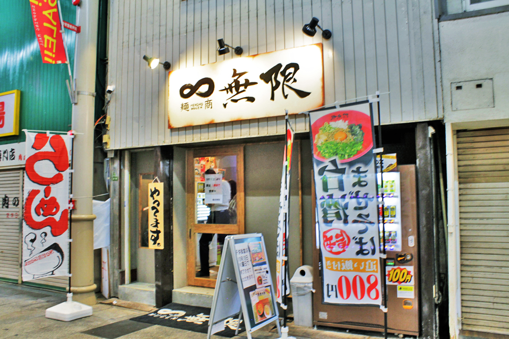 f:id:hyougonohanashi:20181124201116j:plain f:id:hyougonohanashi:20181124201116j:plain