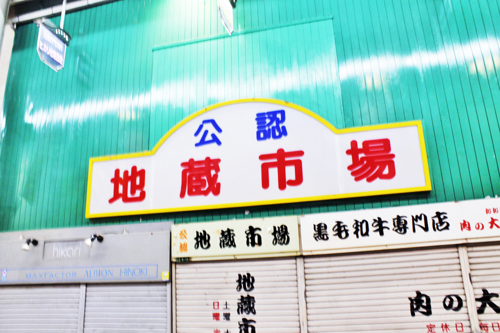 f:id:hyougonohanashi:20181124201130j:plain f:id:hyougonohanashi:20181124201130j:plain