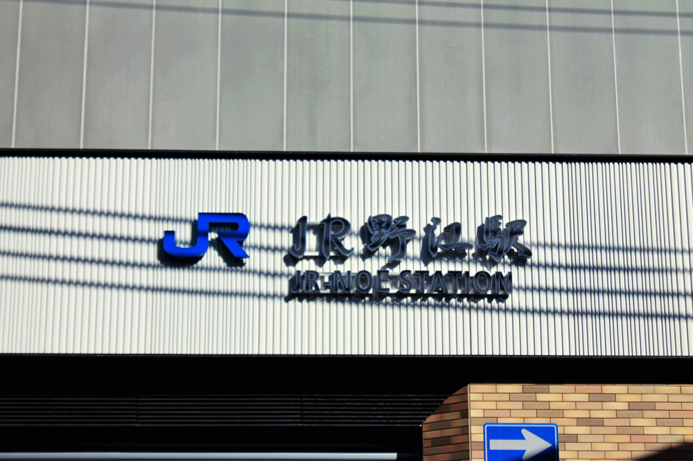 f:id:hyougonohanashi:20190310001842j:plain