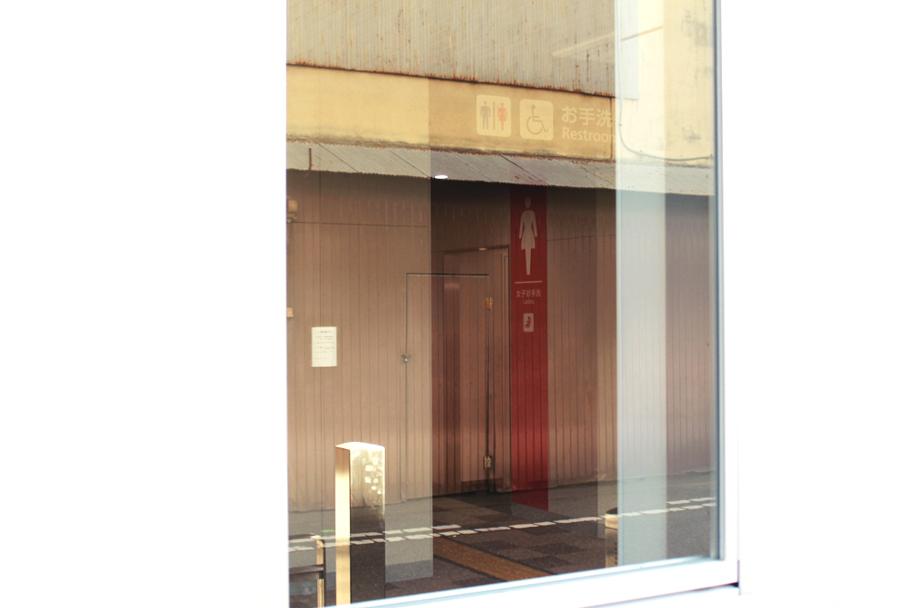 f:id:hyougonohanashi:20190310001954j:plain