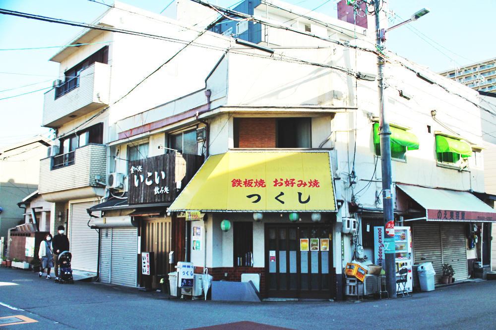 f:id:hyougonohanashi:20190310002030j:plain