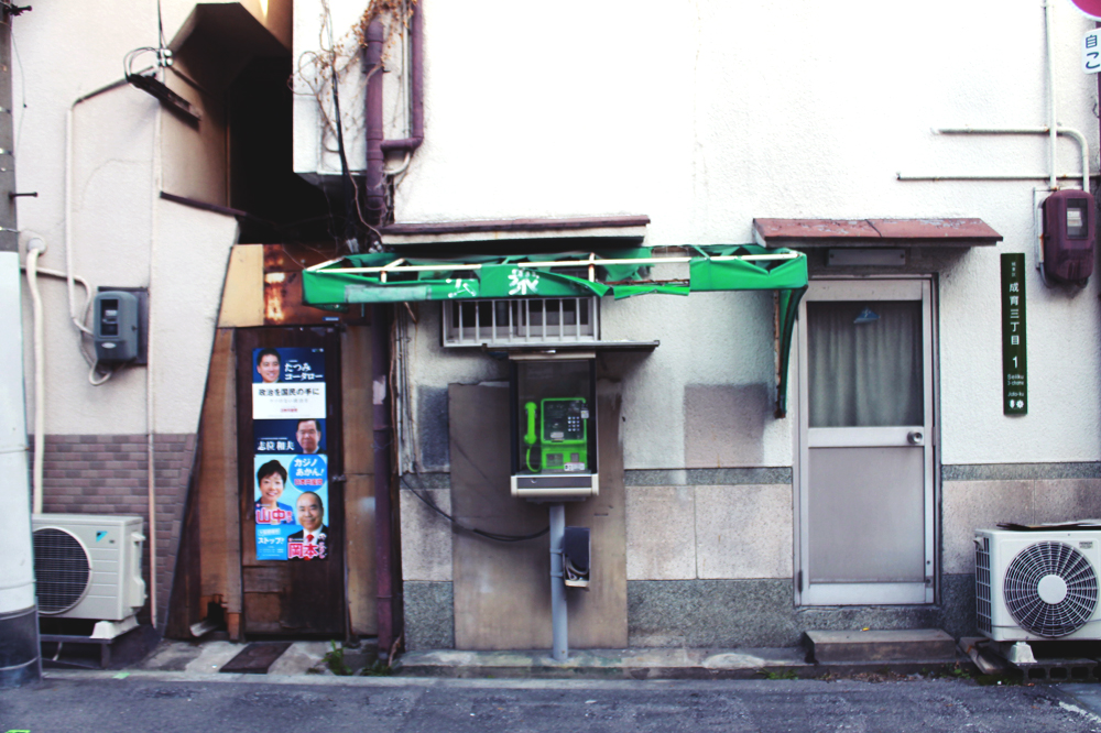 f:id:hyougonohanashi:20190310002040j:plain