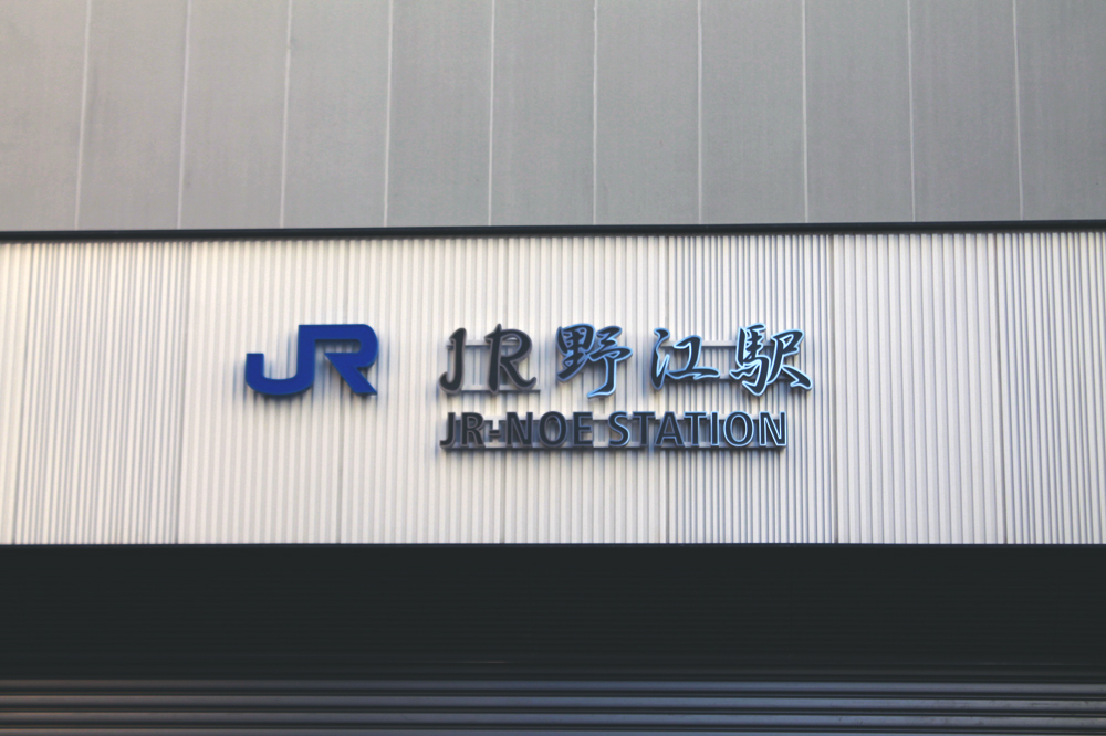 f:id:hyougonohanashi:20190310002122j:plain