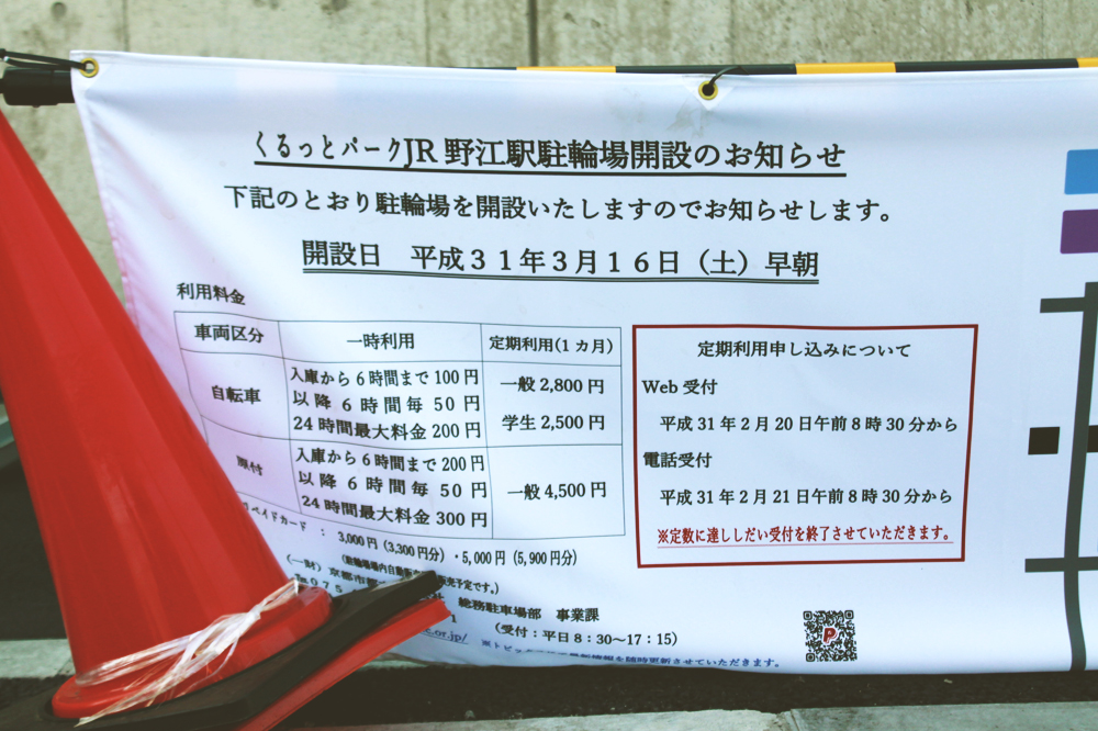 f:id:hyougonohanashi:20190310002226j:plain