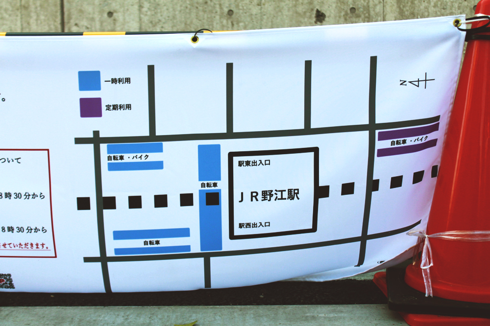 f:id:hyougonohanashi:20190310002238j:plain