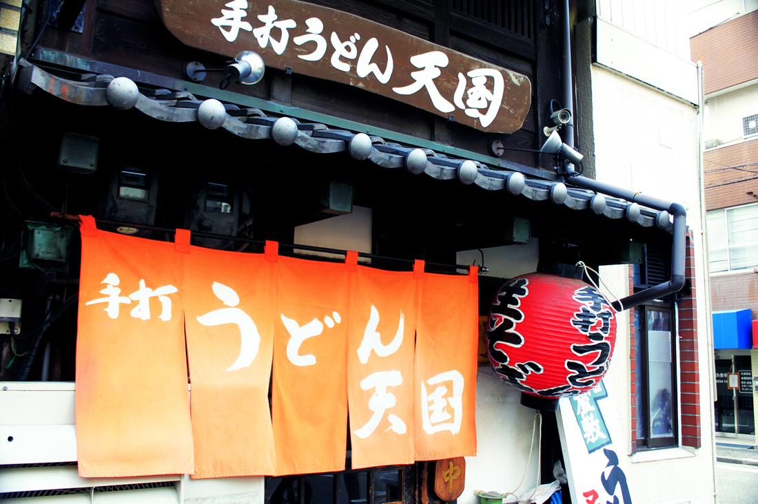 f:id:hyougonohanashi:20190317115903j:plain