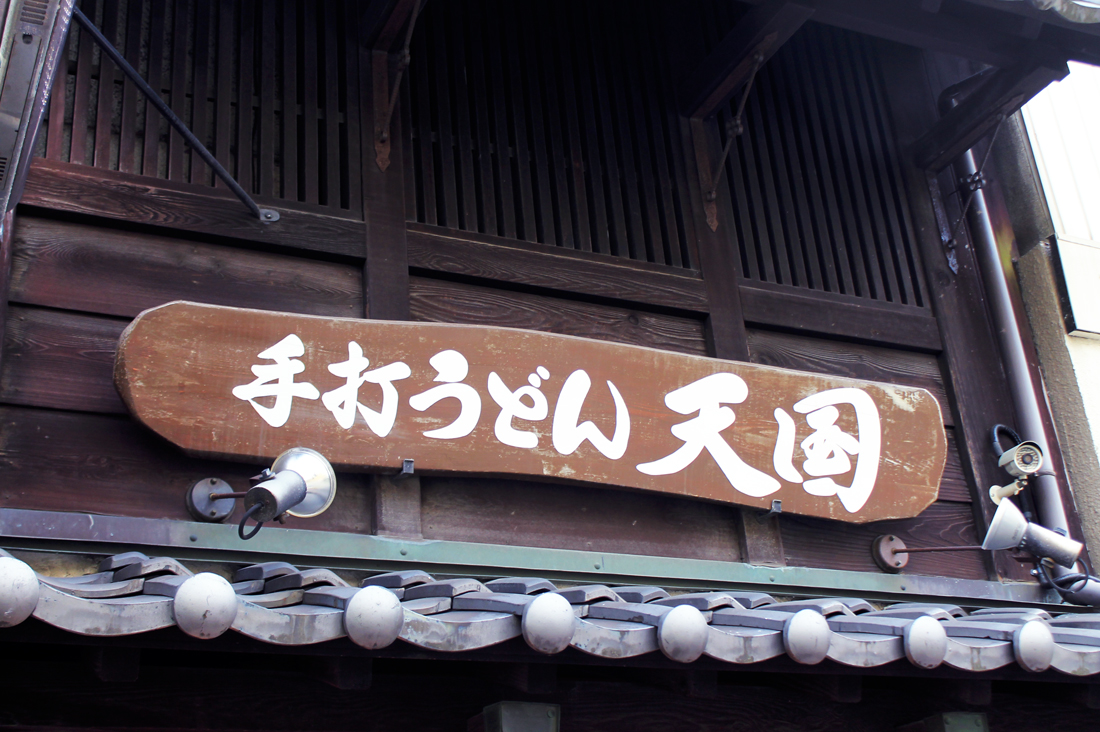 f:id:hyougonohanashi:20190317115934j:plain