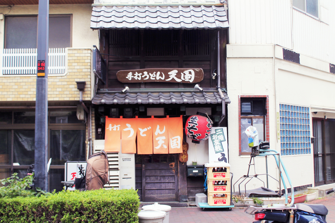 f:id:hyougonohanashi:20190317120254j:plain