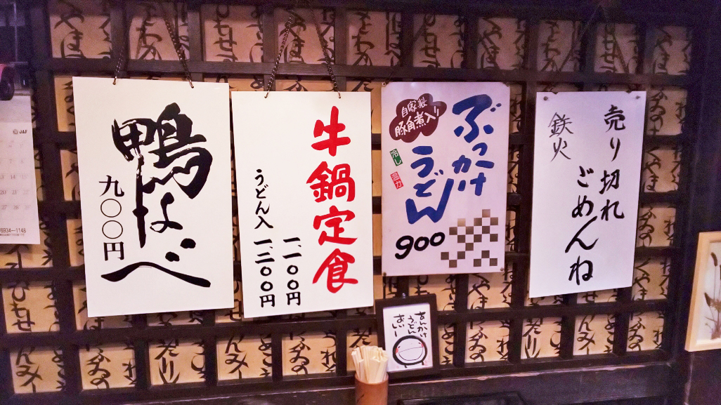 f:id:hyougonohanashi:20190317120356j:plain