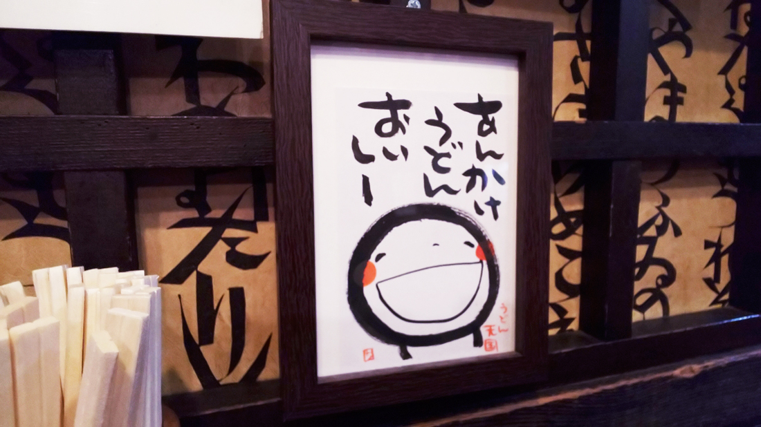 f:id:hyougonohanashi:20190322012917j:plain