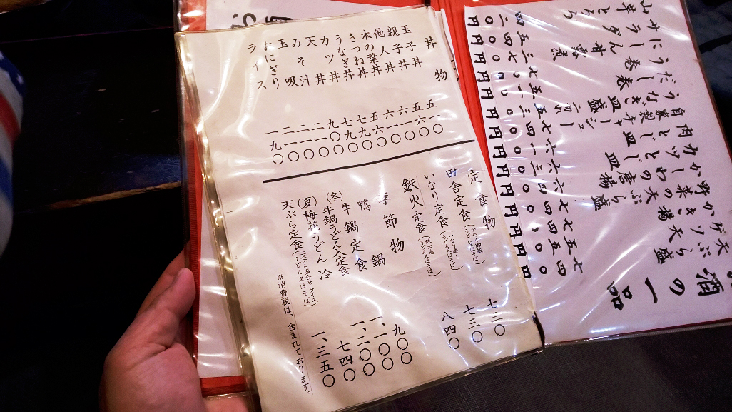 f:id:hyougonohanashi:20190322012949j:plain