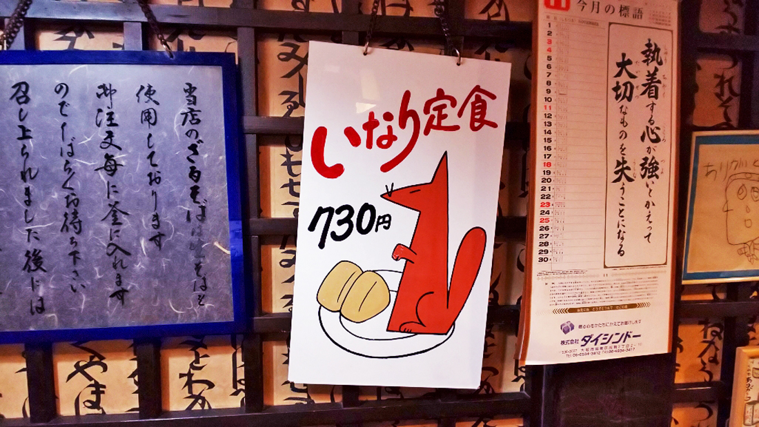 f:id:hyougonohanashi:20190322013024j:plain