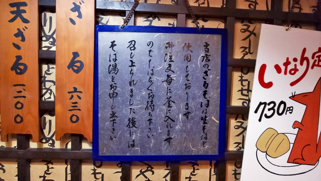 f:id:hyougonohanashi:20190322013036j:plain