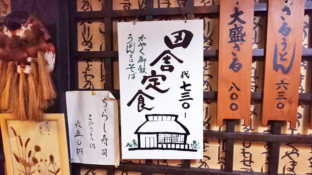 f:id:hyougonohanashi:20190322013829j:plain