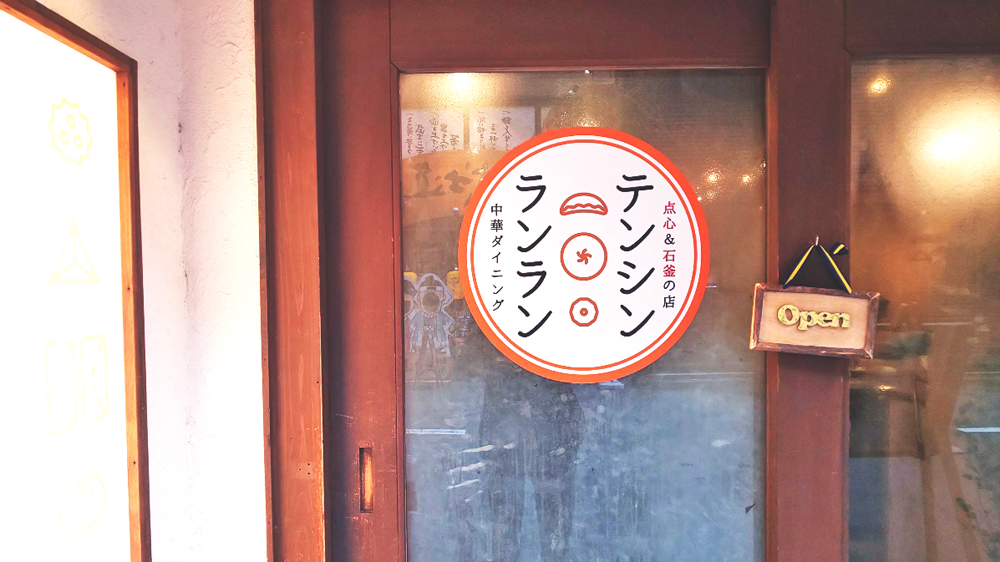 f:id:hyougonohanashi:20190408234819j:plain
