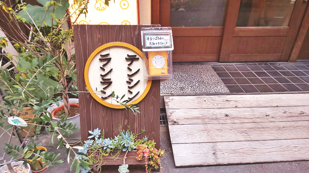 f:id:hyougonohanashi:20190408234825j:plain