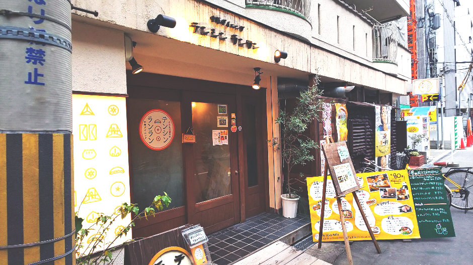 f:id:hyougonohanashi:20190408234831j:plain