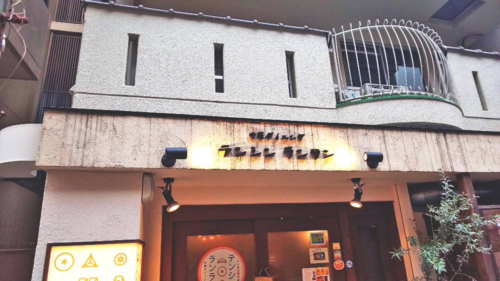 f:id:hyougonohanashi:20190408234836j:plain