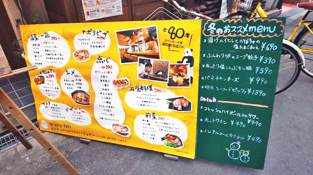f:id:hyougonohanashi:20190408234842j:plain
