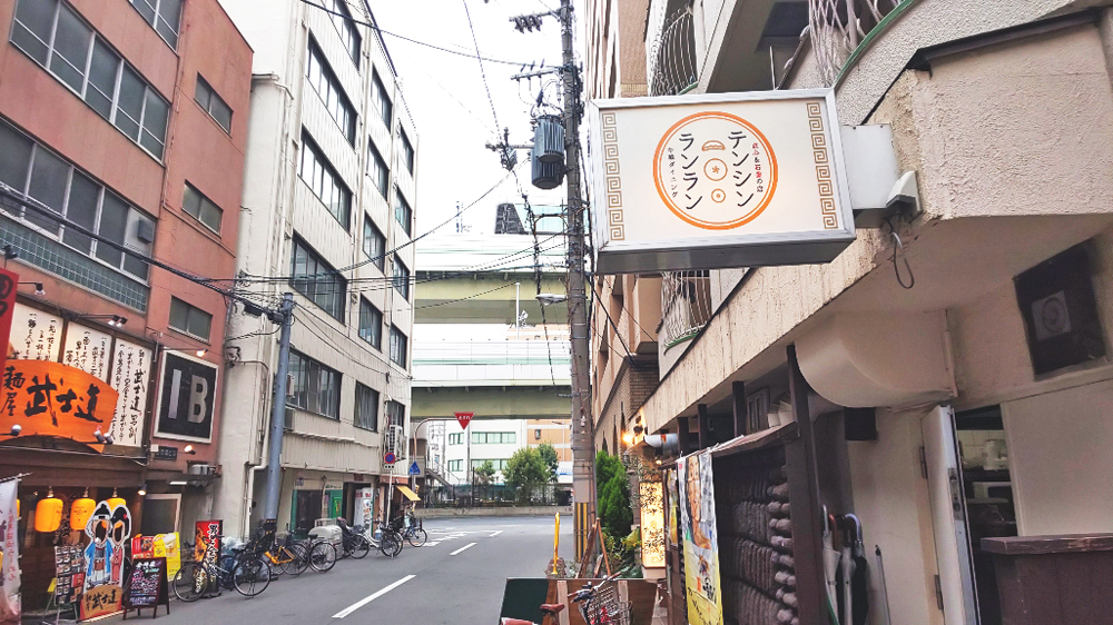 f:id:hyougonohanashi:20190408234851j:plain