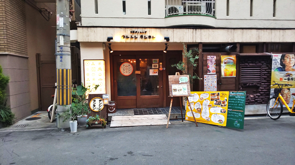 f:id:hyougonohanashi:20190408234857j:plain