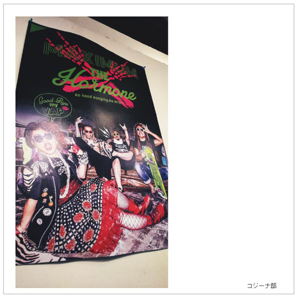 f:id:hyougonohanashi:20200127024101j:plain