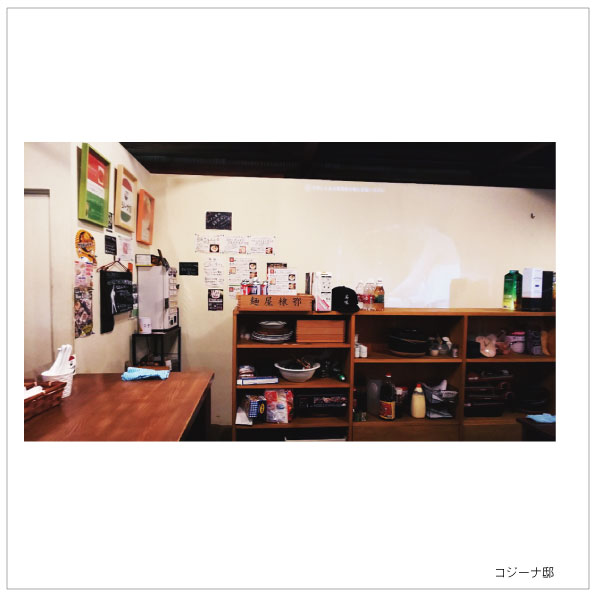 f:id:hyougonohanashi:20200127024242j:plain