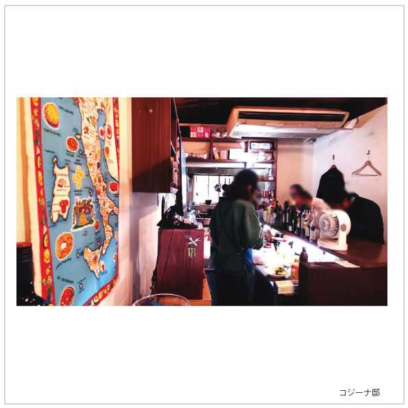 f:id:hyougonohanashi:20200127024427j:plain