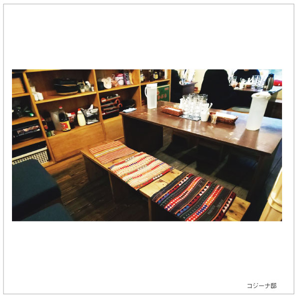 f:id:hyougonohanashi:20200127025832j:plain