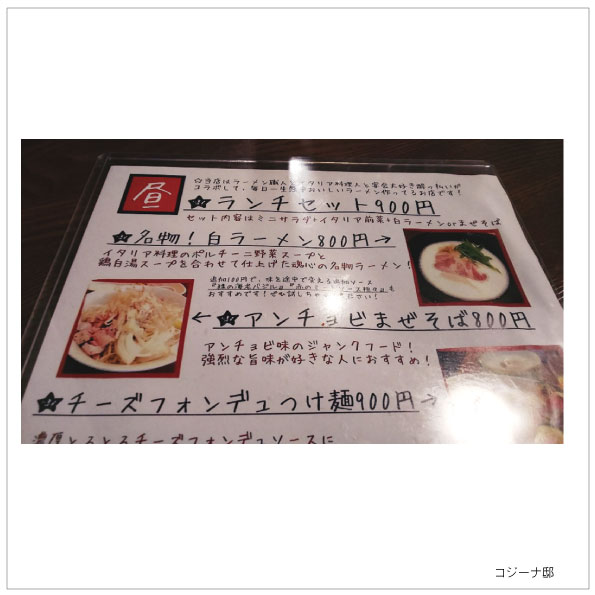 f:id:hyougonohanashi:20200127025853j:plain