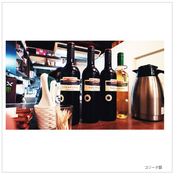 f:id:hyougonohanashi:20200127025903j:plain