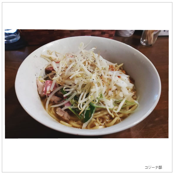 f:id:hyougonohanashi:20200127025933j:plain
