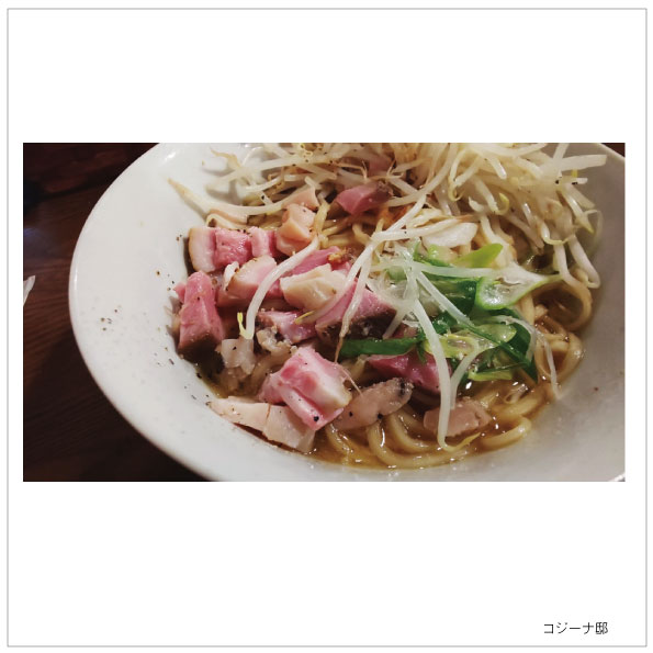 f:id:hyougonohanashi:20200127030032j:plain