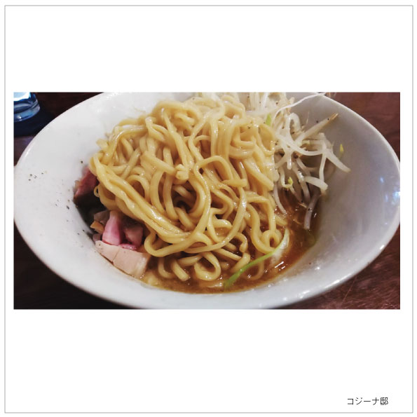 f:id:hyougonohanashi:20200127030043j:plain