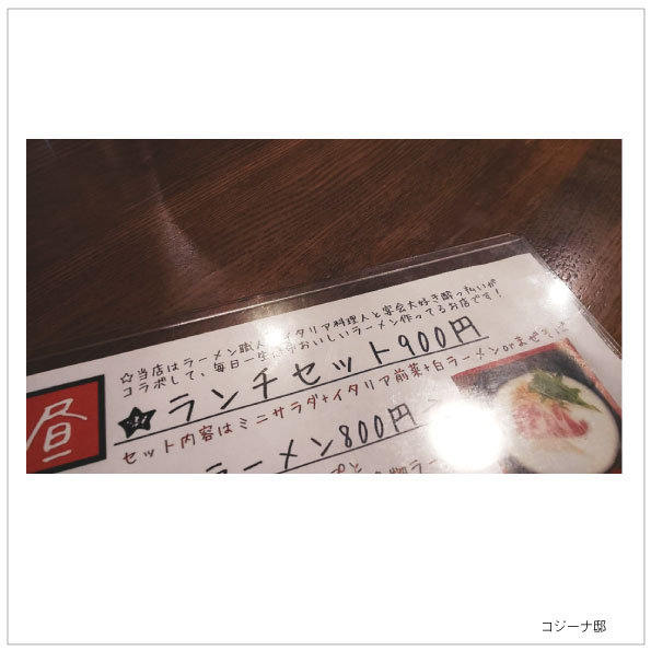f:id:hyougonohanashi:20200127030102j:plain