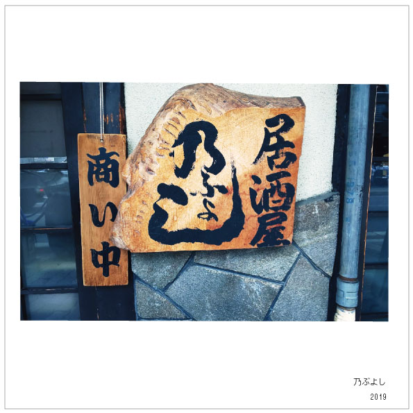 f:id:hyougonohanashi:20200201124216j:plain