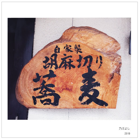 f:id:hyougonohanashi:20200201124224j:plain