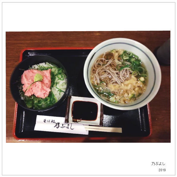 f:id:hyougonohanashi:20200201124233j:plain