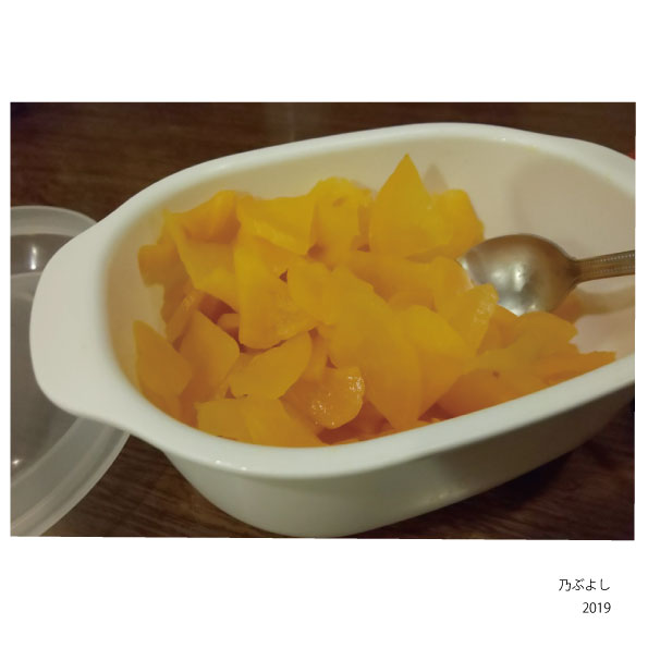 f:id:hyougonohanashi:20200201124319j:plain