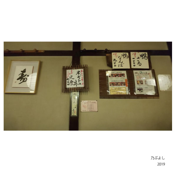 f:id:hyougonohanashi:20200201124337j:plain
