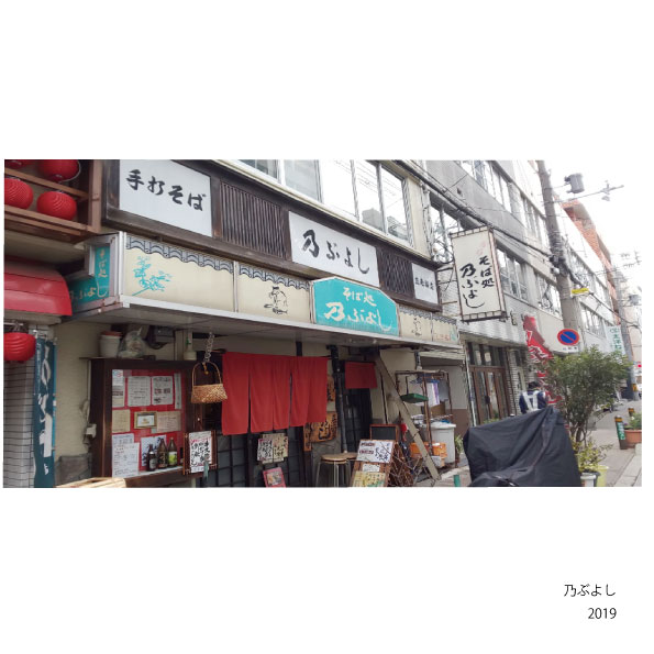 f:id:hyougonohanashi:20200201124427j:plain