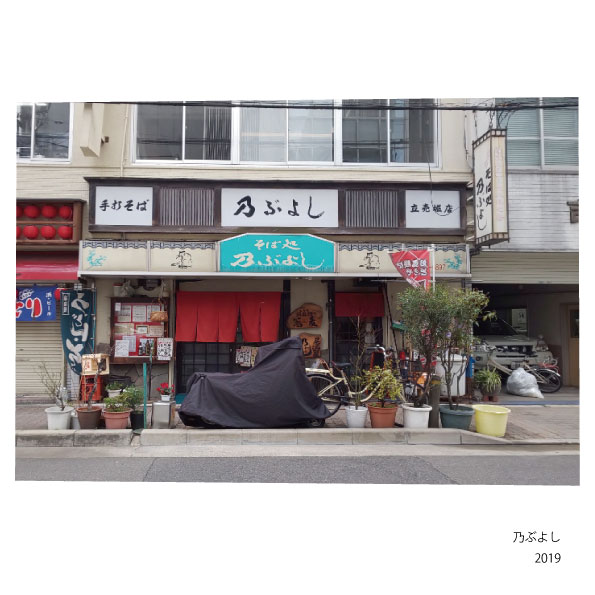 f:id:hyougonohanashi:20200201124436j:plain