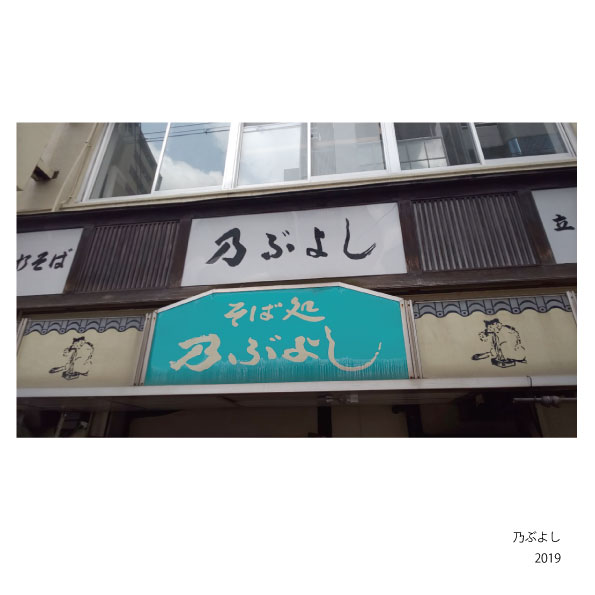 f:id:hyougonohanashi:20200201124445j:plain