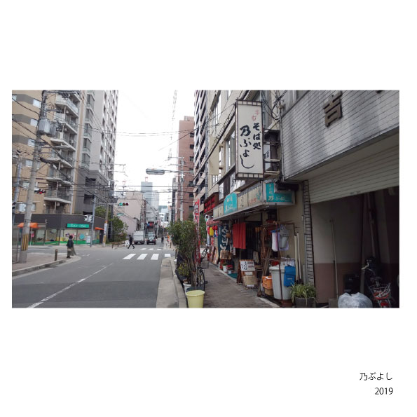 f:id:hyougonohanashi:20200201124455j:plain